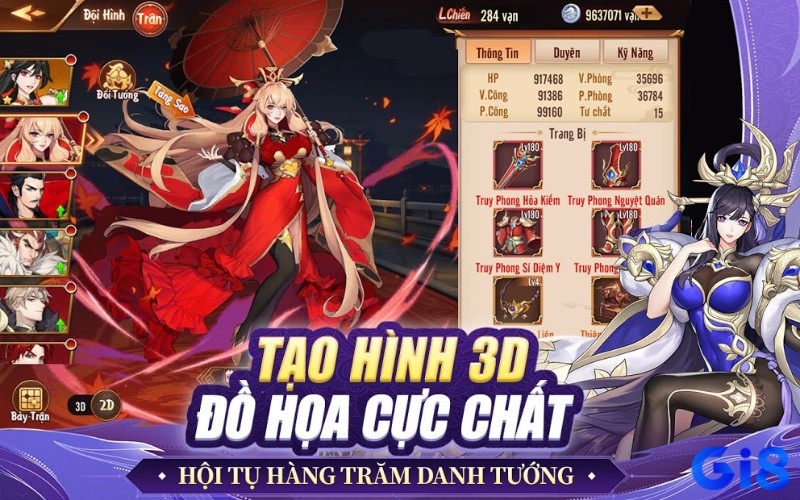 Game Tân OMG3Q VNG có đồ họa 3D tinh xảo và chi tiết